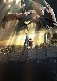 Ajin: Shoutotsu poster