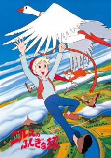 The Wonderful Adventures of Nils Holgersson poster