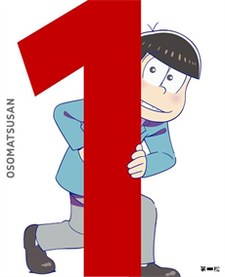 Mr. Osomatsu Episode 3.5 poster