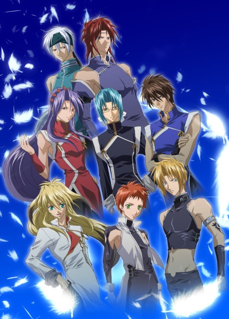 Saint Beast: Kouin Jojishi Tenshi Tan poster