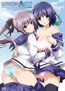 LOVELY×CATION THE ANIMATION poster