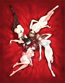Jokei Kazoku III ~HIMITSU~: THE ANIME poster