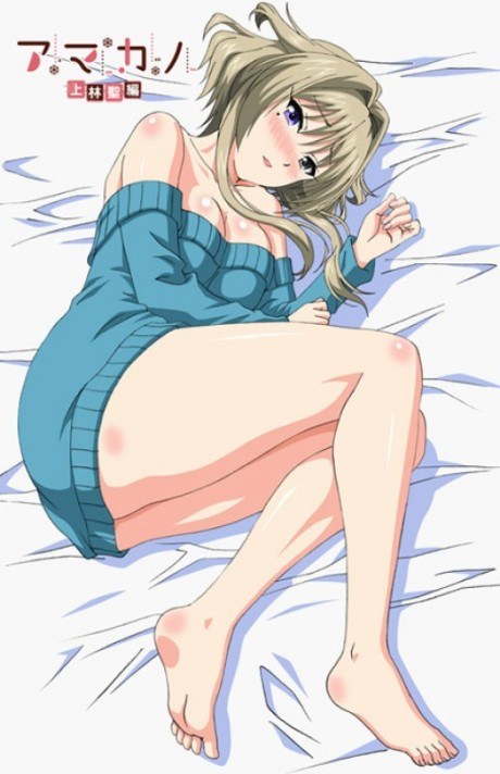 Amakano poster