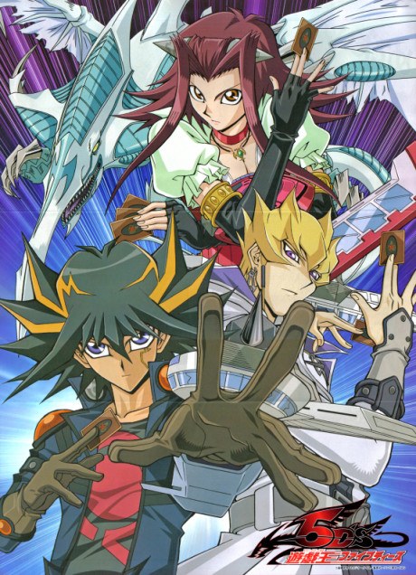 Yu☆Gi☆Oh! 5D's: Shinkasuru Kettou! Stardust VS Red Demon's poster