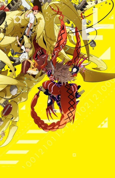 Digimon Adventure tri. Chapter 3: Confession poster