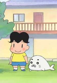 Shonen Ashibe GO! GO! Goma-chan poster