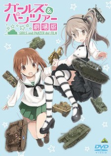 Girls und Panzer der Film: Alice War! poster