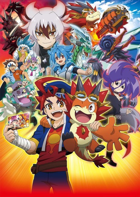 Future Card Buddyfight Triple D poster