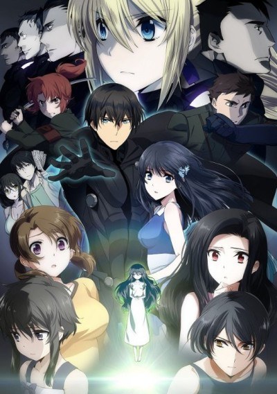 The Irregular at Magic High School The Movie: The Girl Who Summons the Stars poster