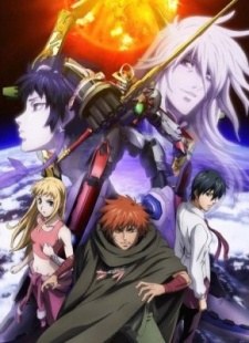 Genesis of Aquarion OVA poster