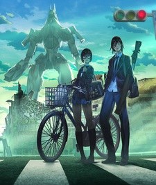 RS Keikaku: Rebirth Storage poster