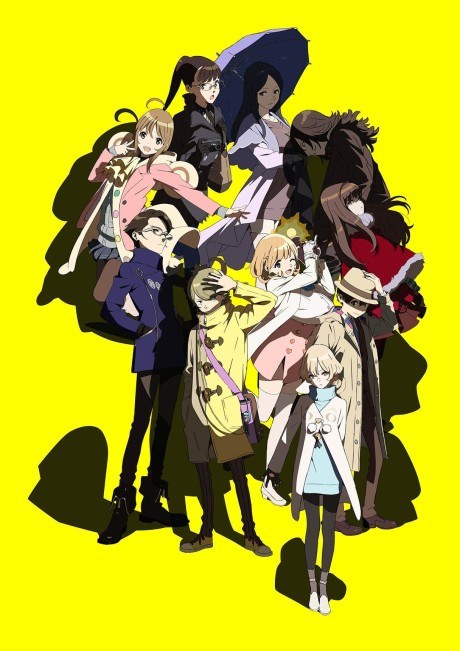 Occultic;Nine poster
