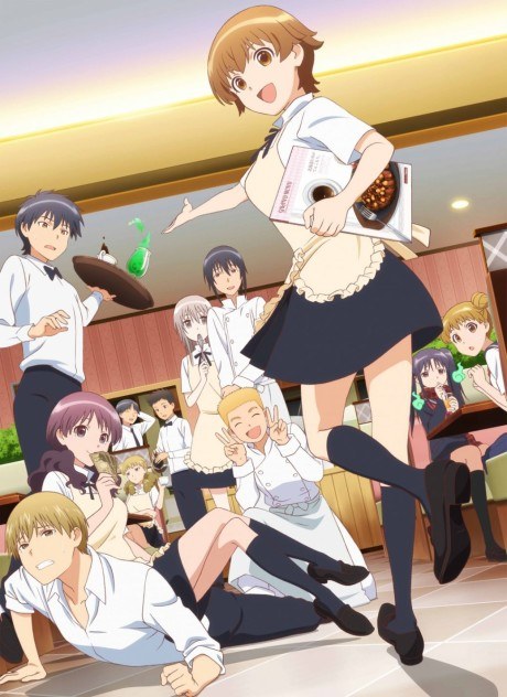WWW.WAGNARIA!! poster