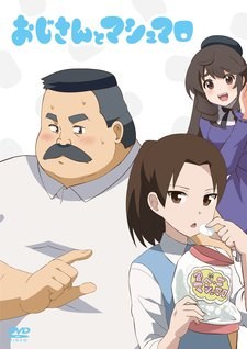 Ojisan to Marshmallow: Hige-san and Marshmallow poster