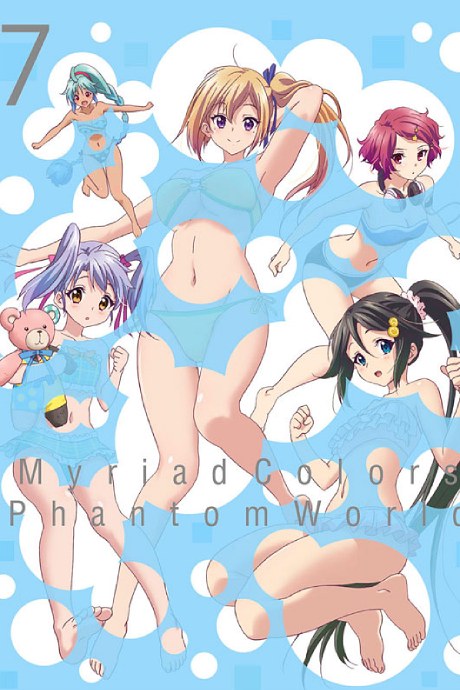 Myriad Colors Phantom World: The Polka Dot Miracle poster