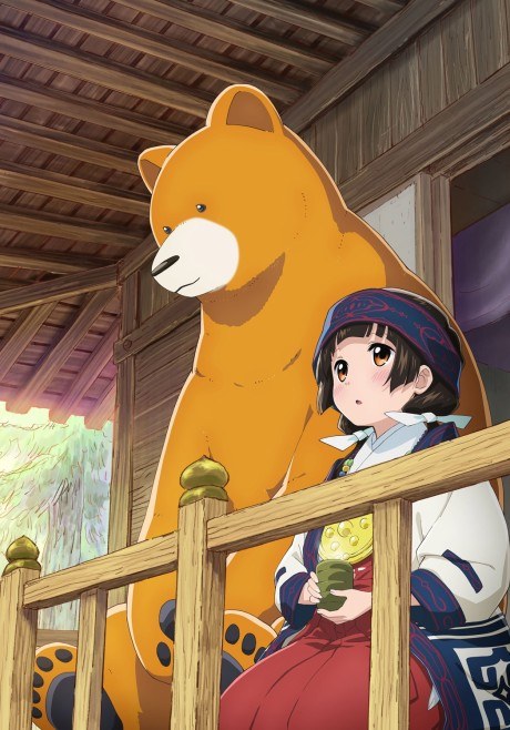 Kumamiko -Girl Meets Bear Specials poster