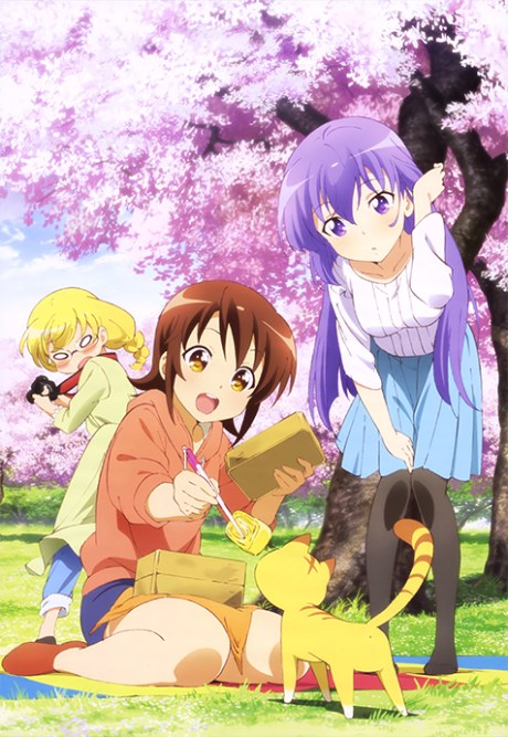 Three Leaves, Three Colors Specials poster