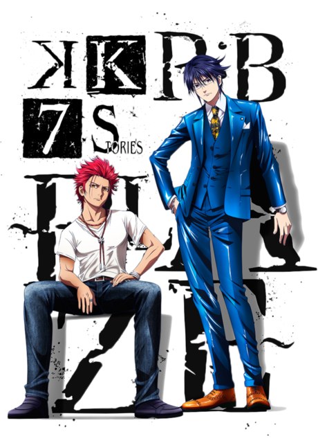 K: SEVEN STORIES "R:B - BLAZE -" poster