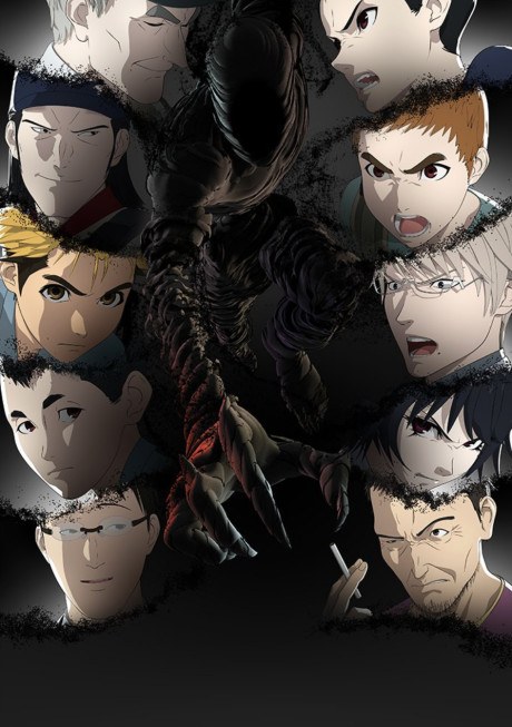 AJIN: Demi-Human 2 poster
