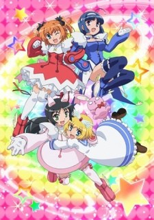 OVA Twin Angel: Twinkle Paradise poster