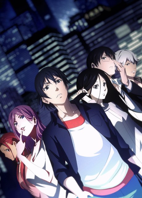 Hitori no Shita - The Outcast poster