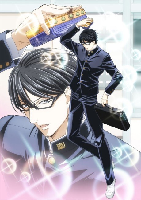 Haven't You Heard? I'm Sakamoto: Haven’t You Heard? I was Sakamoto poster