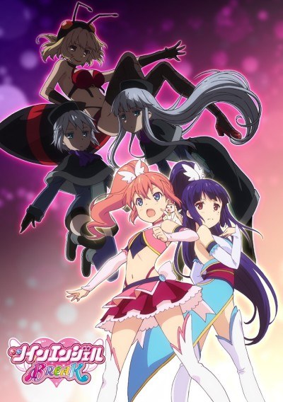 Twin Angels BREAK poster