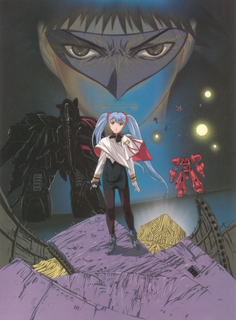 Martian Successor Nadesico: The Prince of Darkness poster