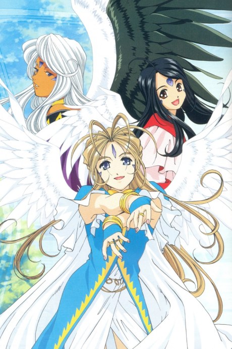 Oh! My Goddess: Flights of Fancy Specials poster
