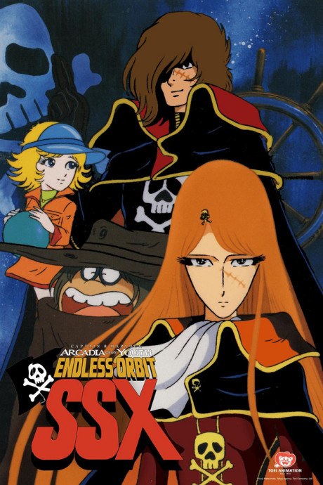 Captain Harlock: Arcadia of my Youth - Endless Orbit SSX poster