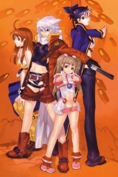 Bakuretsu Tenshi: Infinity Specials poster