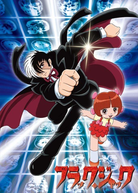 Black Jack (TV) poster