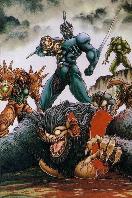 Guyver: Out of Control poster