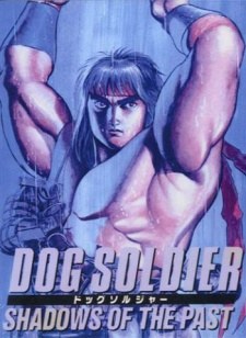 Dog Soldier poster