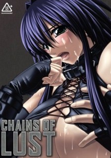 Chains of Lust poster