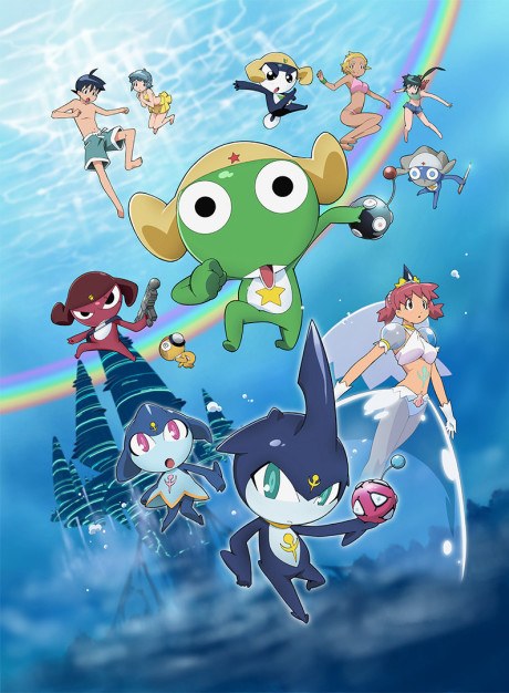 Sergeant Keroro: The Super Duper Movie 2 poster