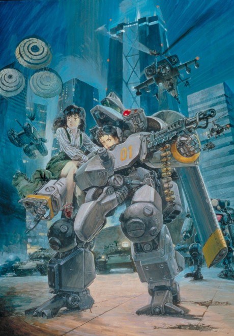 Metal Skin Panic MADOX-01 poster