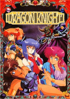 Dragon Knight poster