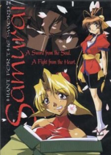 Samurai: Hunt for the Sword poster