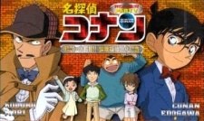 Case Closed: The Target is Kogoro! The Detective Boys' Secret Investigation poster