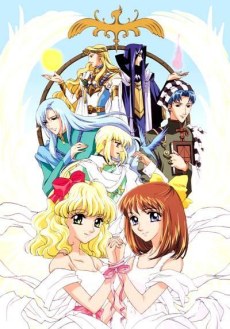 Angelique: Shiroi Tsubasa no Memoire poster