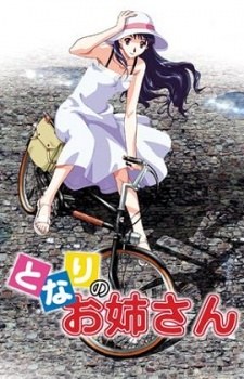 Girl Next Door poster