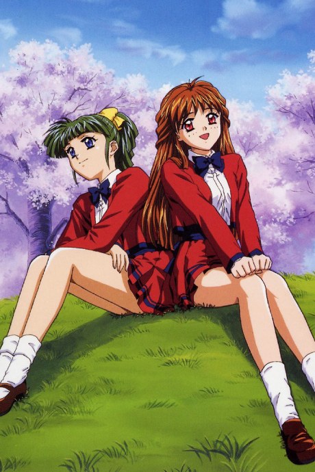 Kakyuusei (TV) poster