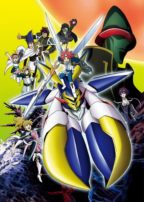 Spider Riders: Resurrected Sun poster