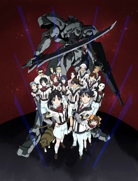 Gunparade March poster