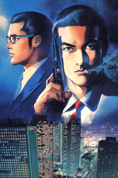 Sanctuary poster