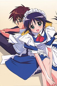 Mahoromatic: Automatic Maiden poster