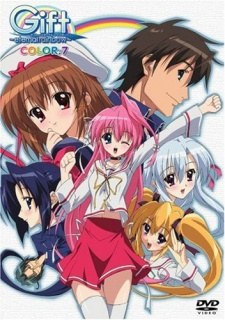 Gift: Eternal Rainbow Special poster