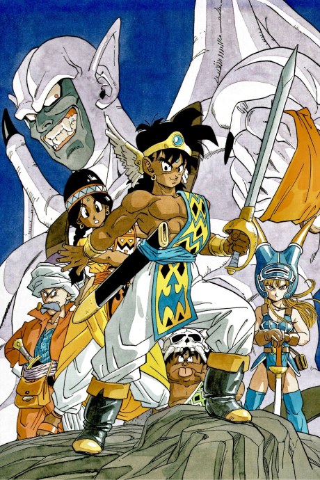 Dragon Warrior poster