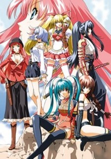 F-Force poster